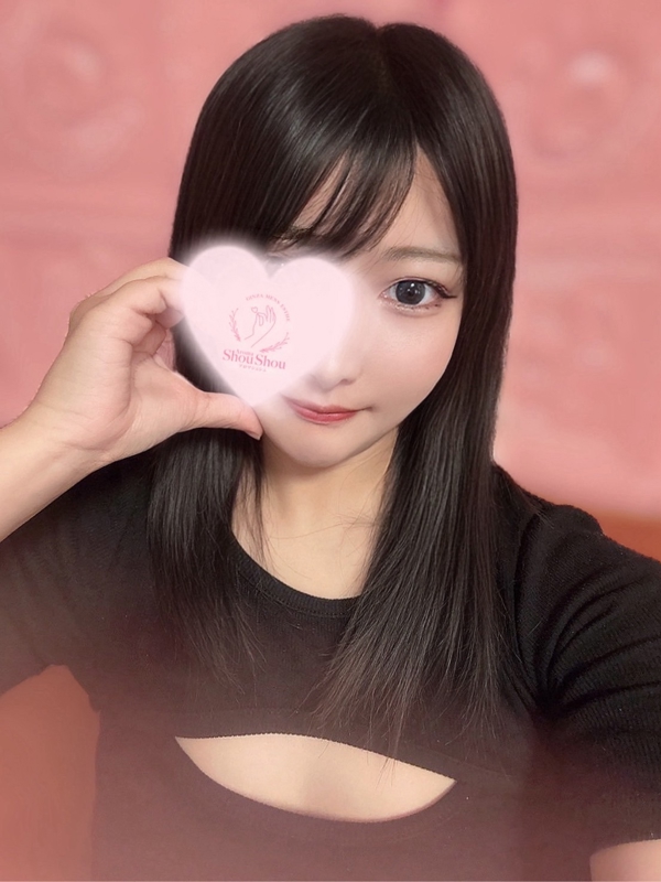 松本アイ